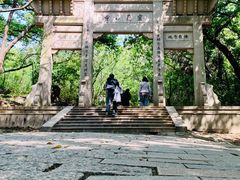 -灵岩山风景区