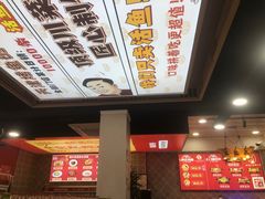-集草轩·重庆麻辣烤鱼(西湖道店)