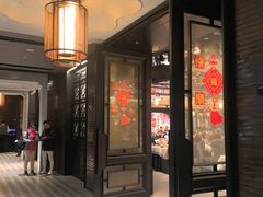 -广州酒家(文昌总店)
