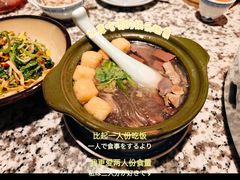 鸭血粉丝砂锅-南京大牌档(龙湖长楹天街店)