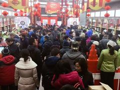 -张一元(前门店)