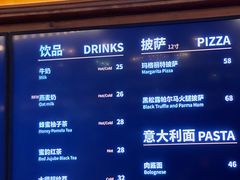 -COMMUNE幻师(十亩地店)