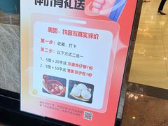 -益利大酒楼(井岸店)