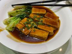 鲍汁豆腐-香山小厨(南联路店)