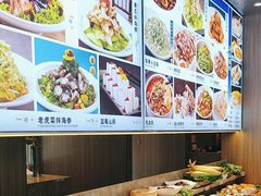 -锦顺海鲜•口味菜(李村店)