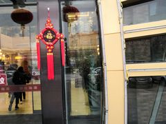 门面-郑庄脂渣海鲜楼(九水路店)
