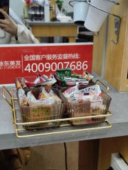 -徐东美发