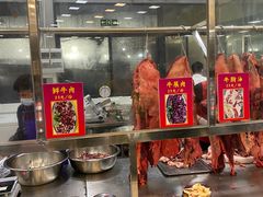 -五洞大众牛餐馆(番禺分店)