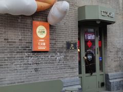 -仁义涵西餐·咖啡(中华巴洛克店)