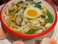 生日面-那家老院子东北菜·饺子·小鸡炖蘑菇(艳华街店)