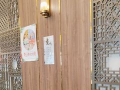 -聚鑫阁江浙菜·非遗传承技艺(青村帝华园店)