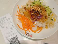秘制凉皮-晋心山西面(壹方城店)