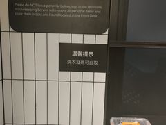 -背包十年青年旅舍(成都太古里春熙路店)