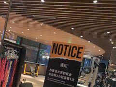-威尔仕W FITNESS健身会所(联洋广场店)