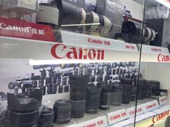 -佳能相机专卖店(新大陆数码馆店)