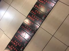 -小本家韩式烤肉(紫藤路店)