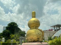 -满記土窑烧鷄波浪山莊