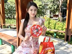 -味多美蛋糕(西大望路店)