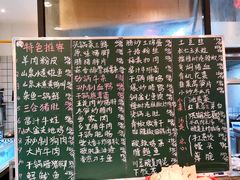 -格塘人家·山泉水煮鱼(望兴家园店)