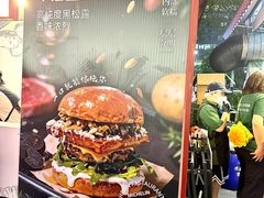 -龙湖杭州滨江天街