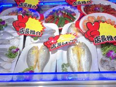 -大胡子海鲜·天津菜·砂锅烧烤(五大道创始店)