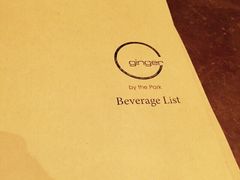 iphone_upload_pic-Ginger(兴国路店)