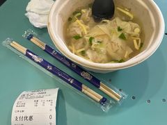 -鸡鸣汤包(红山动物园店)