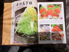 -外婆人家(软件园店)