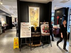 -百饺园酒楼(平山道店)