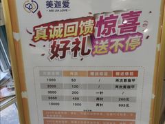 -美迦爱-动物医院·骨科·牙科·夜诊(朝阳路诊疗中心)