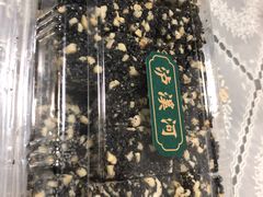 -泸溪河桃酥(秦淮夫子庙一店)