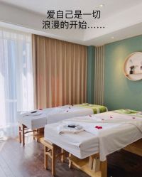-梵隐SPA
