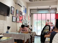 大堂-大嘻咹biangbiang面(历史博物馆店)