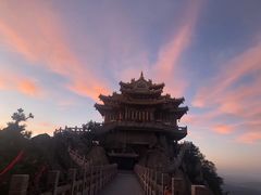 -老君山风景名胜区