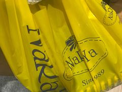 -naraya(Siam Paragon)