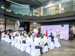 -广州四季酒店