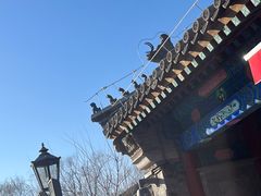 -恭王府博物馆