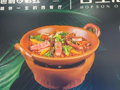 -芭莉与彩虹西餐厅(成都合生汇店)