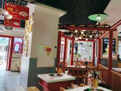-蛙一刀·麻椒鱼火锅(金仙桥店)