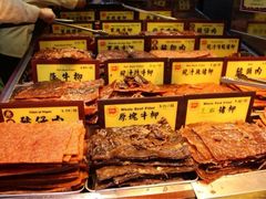 iphone_upload_pic-钜记手信(兴华楼店)