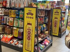 -today便利店(汉街店)