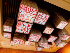 -黄河三峡风景名胜区