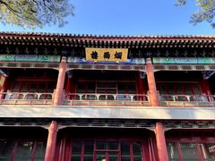 -承德避暑山庄景区