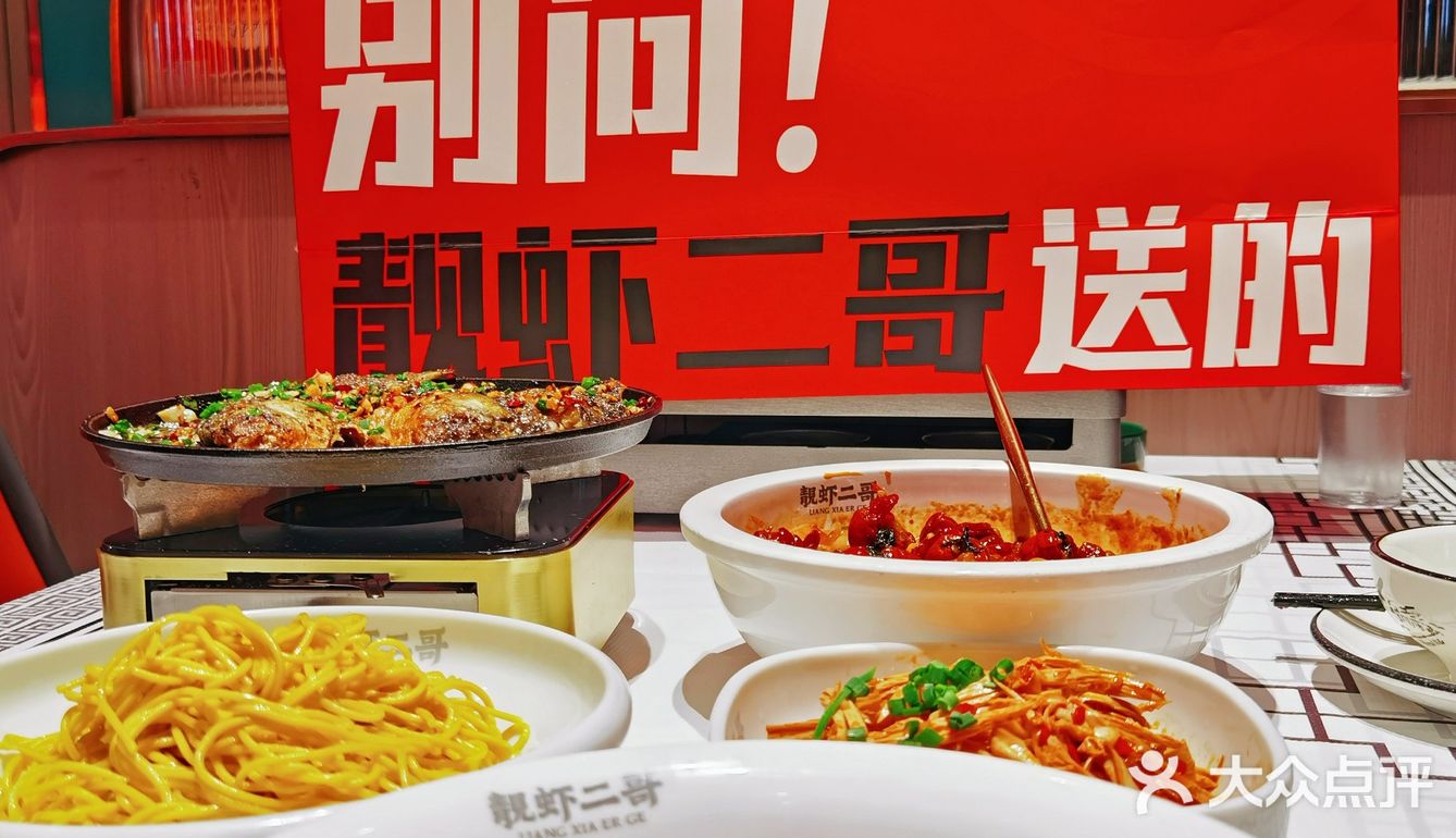 惊呆！人在合肥！嘴👄在长沙！