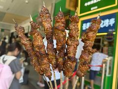 -年记·兴顺斋 牛街清真熟食小吃店