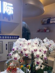 -万阡国际专业祛斑·祛痣·祛疤连锁