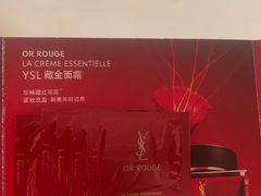 -松雷商业(南岗店)