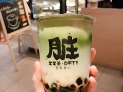 -LELECHA乐乐茶(上海五角场万达广场店)