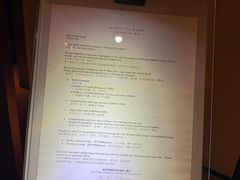 -上海外滩茂悦大酒店