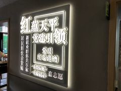 -嘉善老市
